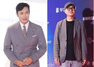 '장손', 부일영화상 최우수 작품상 수상…이병헌 네 번째 남우주연상 [30th BIFF]