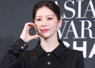 고윤정 '너무 예쁜가?'
