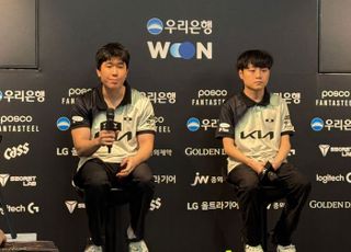 '쇼메이커' 허수, 7년 연속 롤드컵행 좌절 "유리한 순간 못 살려…내년엔 팬 응원 보답"