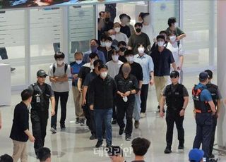 이제 와서?...한국인 근로자 구금했다 돌려보낸 美 "돌아와 달라"
