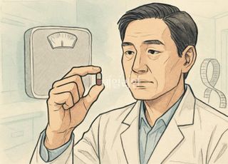 꿈의 다이어트약 나왔다...단 한 알로 체중 20% 감량?
