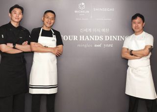 신세계백화점, VIP 고객 대상 '포핸즈 다이닝' 성료