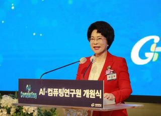 93세 이길여 총장, 근황 또 화제..."자기 관리 끝판왕"