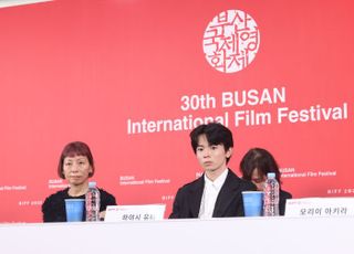 제30회 부산국제영화제 경쟁 '어리석은 자는 누구인가 기자회견