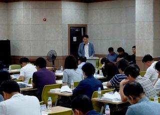 용인특례시, 팔당 규제개선을 위한 대국민 서명운동 돌입