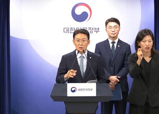 롯데카드 정보유출 297만명…권대영 부위원장 "징벌적 과징금 도입 추진"