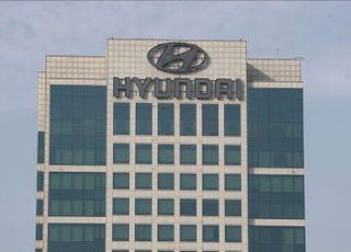 현대차, 자원순환 체험 전시회 '컬러풀 라이프' 개최