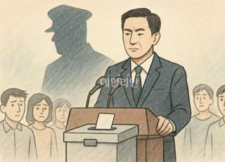 선출된 독재…'은하영웅전설'로 다시 읽는 대한민국 [데스크 칼럼]
