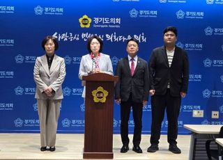 '경기도 조정교부금 배분' 일부개정조례안 본회의 통과…1년에 두 번 교부