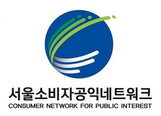 서울소비자공익네트워크 “국회는 합성니코틴 규제 공백, 더 이상 미루지 말라”