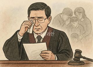 진도서 처자식 3명 살해 40대 무기징역…판사도 울먹였다