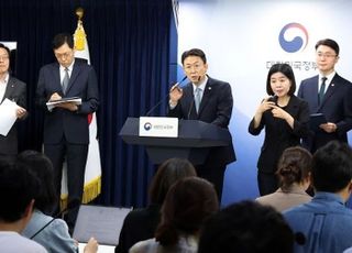 [Q&amp;A] 금융위 “금융사 보안 역량 강화 종합대책 마련”