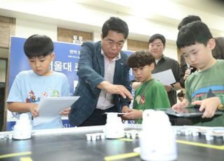 서울 관악구, '2025 관악S밸리 창업페스티벌' 성황리 개최