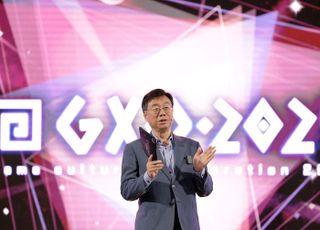 신상진 성남시장 "성남을 글로벌 게임도시로 도약시키겠다"