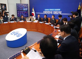 與, "'회동설' 민주당 해산돼야" 장동혁에 "후안무치이자 적반하장"