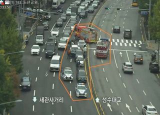 음주운전으로 5중 추돌사고 낸 30대 여성 체포…임신부 등 4명 부상