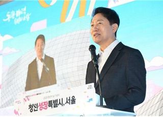 오세훈 "이재명 정부, 청년에 빚만 남기고 기회 모두 빼앗아"