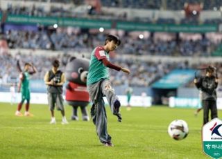 임영웅 효과! 대전, 2만여 관중 앞에서 화끈한 승리…주민규 멀티골