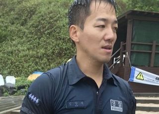 취미로 배운 서핑으로 사람 구한 경찰관 "구할거라 확신...