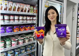 GS25, 아사이볼 원조 '오크베리'와 아사이베리 소르베 출시