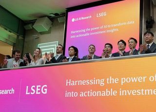 LG, 엑사원 기반 금융 AI 에이전트 상용화