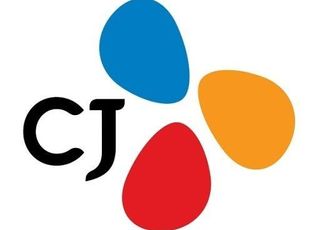 CJ그룹, 추석 앞두고 중소 협력사 3천억원 조기 지급