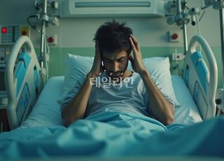 '셀프 성전환 수술' 시도하다가...병원으로 이송된 남성