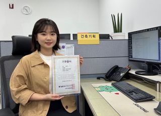 용인특례시 공무원 '소아암 환자' 위해 2년 넘게 기른 머리카락 기부