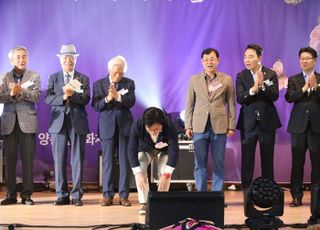 김포시, 건강·일자리·의료복지 등…3대 노인 정책 호응도↑
