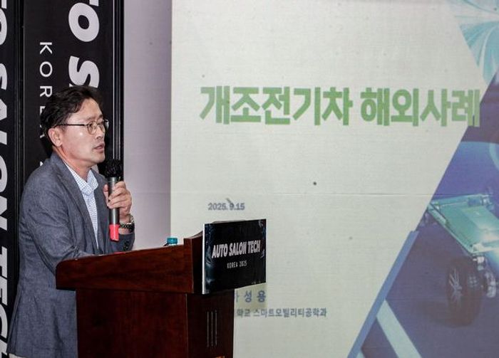전기차 파생산업 늦은 韓… "정부, 꽉 막힌 인증제도 개선해야"