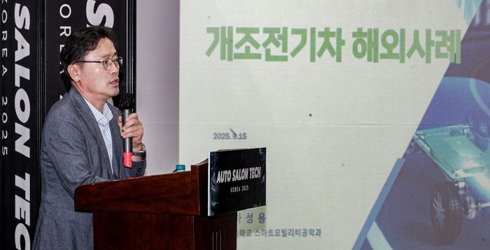 전기차 파생산업 늦은 韓… "정부, 꽉 막힌 인증제도 개선해야"