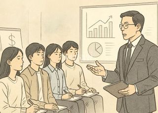 금감원, 취준생에 ‘청년 금융특강’ 실시…대학일자리플러스센터에서 신청 가능
