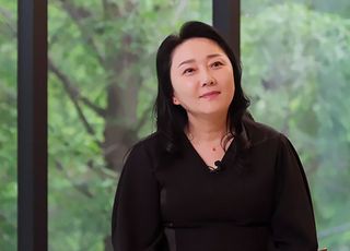 김나운 별명이 ‘왕이모’가 된 이유 “OO은 행복한 중독”