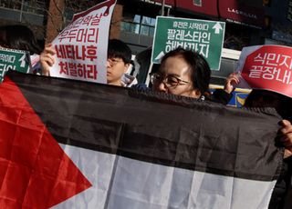 영국·캐나다, 팔레스타인 국가 승인…G7서 처음