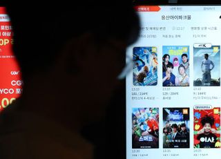 홀드백 6개월 법제화 첫발…OTT직행 시대, 산업의 안전망 vs 시대 역행 [D:영화 뷰]