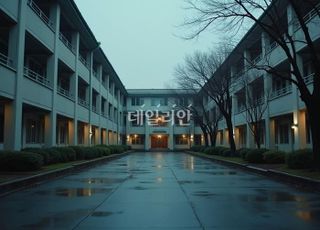 캠퍼스 성폭행 추락사…법원 "학교 배상책임 인정 어려워"