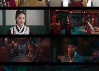 ‘폭군의 셰프’ 시청률 최고 17.6%, 전 채널 동시간대 1위