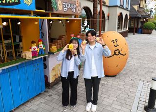 레고랜드, 춘천 명물 감자빵 팝업 스토어 오픈