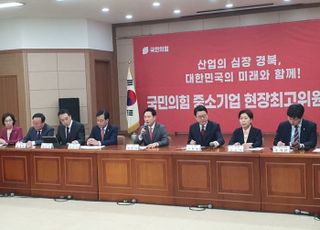 TK 찾은 장동혁 "李대통령, 한미 관세협상 완전 실패…대체 뭣하고 있나"