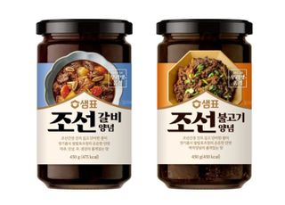 샘표, ‘조선 갈비양념’‧‘조선 불고기양념’ 출시