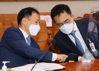 내란특검, '계엄 관련 회의 불참' 류혁 전 법무부 감찰관 참고인 조사
