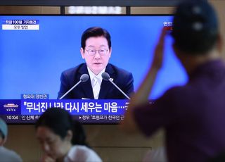 李대통령 "통화스와프 없이 美 요구 수용 시 금융위기" [데일리안 1분뉴스]