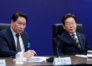 최태원, 李대통령 美 투자설명회 참석…투자 유치 '지원사격'
