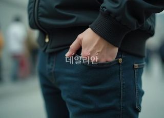 [속보] 주머니에 흉기 두 자루…송파구서 초등학생 위협한 50대男 체포