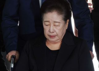'구속영장 발부? 기각?' 법정 향하는 한학자 통일교 총재