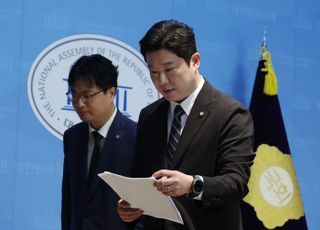 APEC 앞두고 실탄 2만발 종적 묘연?…진종오 "사제 총 100정 시중유통 추정"