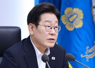 李, “미국 요구 들어줬으면 탄핵….” 진짜 탄핵당하려고?