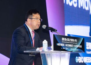 수원특례시, 제1회 광교 양자 바이오 서밋 개막