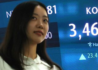삼성전자 급등에 코스피 또 다시 역대 최고치…3460선 마감 [시황]