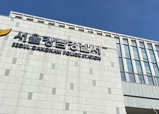술 마신 채 벤틀리 운전하고 음주측정 거부한 중국인